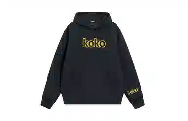 KOKO BASE logo
