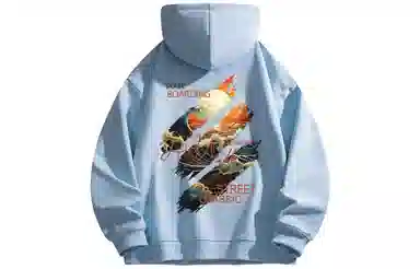 Airwalk