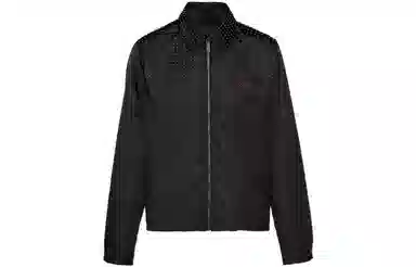 PRADA SS22 Logo