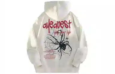 AYEA Hoodie
