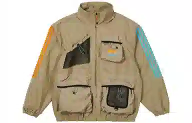 adidas Originals x PALACE Logo Stripe Jacket Brown
