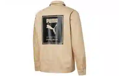 PUMA Retro Logo Jacket