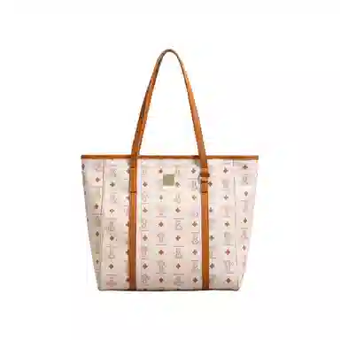 PESASRIE PU Tote