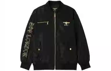 Boy London SS22 Logo