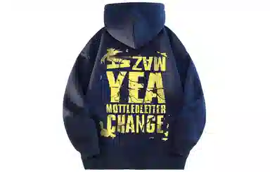 AYEA