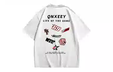 Qnxeey LogoT