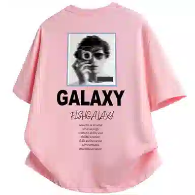 FISHGALAXY T