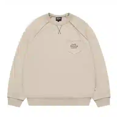 BELLKENIDEA