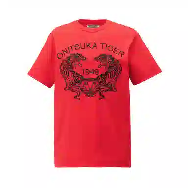 Onitsuka Tiger T