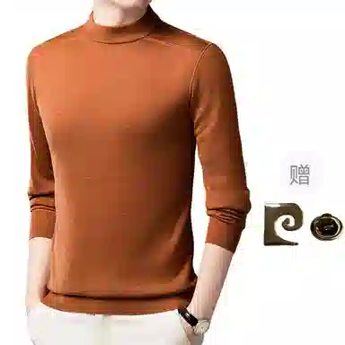 PIERRE CARDIN