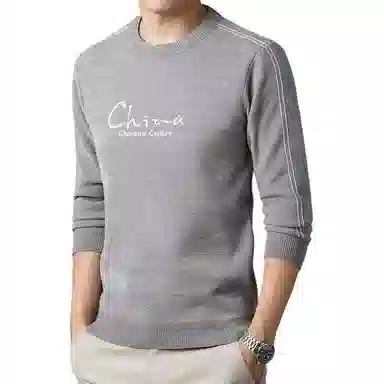 PIERRE CARDIN