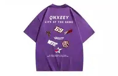 Qnxeey LogoT