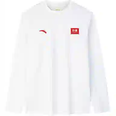 Anta