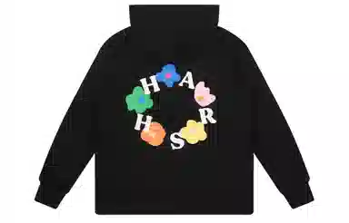 HARSH AND CRUEL SS22