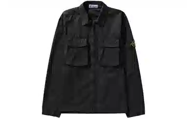 Stone Island SS22 Black Jacket