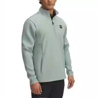 Under Armour Drive ProStorm