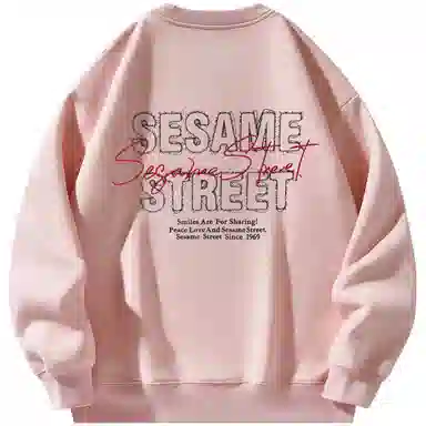 SESAME STREET LOGO