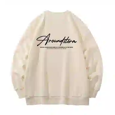 Lightning X Storm Logo