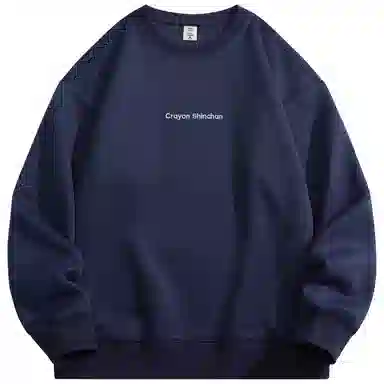 Crayon Shinchan Logo