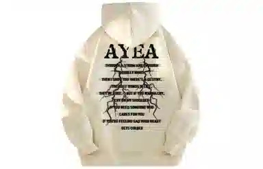 AYEA