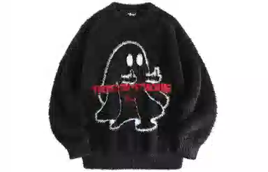 BABUGGE Sweater