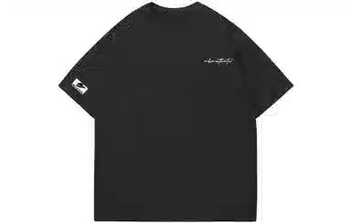 URBAN AUTHENTIC LogoT