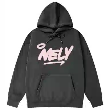 NELY logo