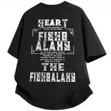 FISHGALAXY T