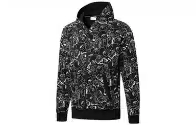 Puma CLUB AOP FZ Hoodie