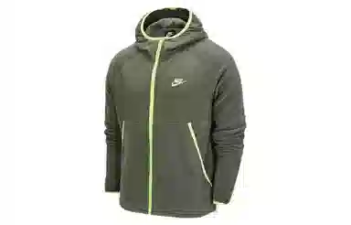 Nike Sportswear logo