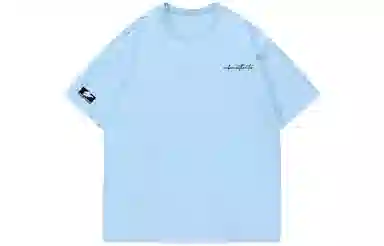 URBAN AUTHENTIC LogoT