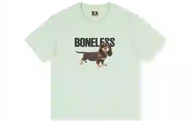 BONELESS T