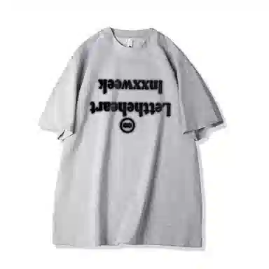 TT