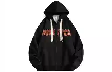 LIGHTNING MONSTER Logo