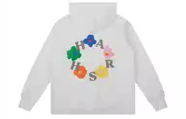 HARSH AND CRUEL SS22