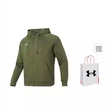 Under Armour