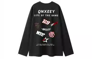 Qnxeey LogoT