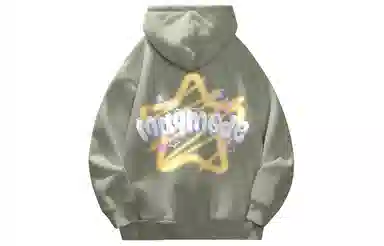 magmode Logo