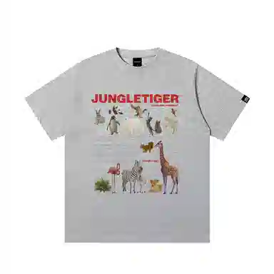 JUNGLE TIGER