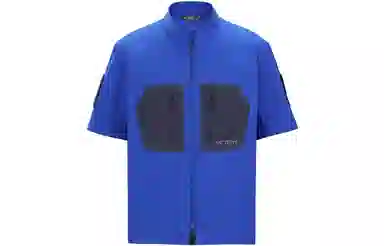 Arcteryx Axle Jacket