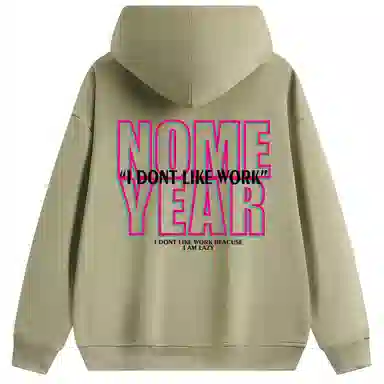 NOME