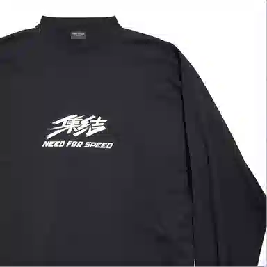 Balenciaga x SS24 T