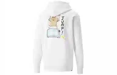 Puma Club Graphic Fz Hood