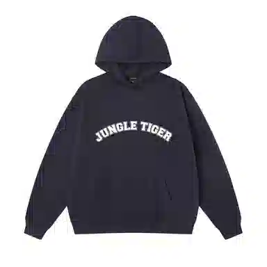 JUNGLE TIGER