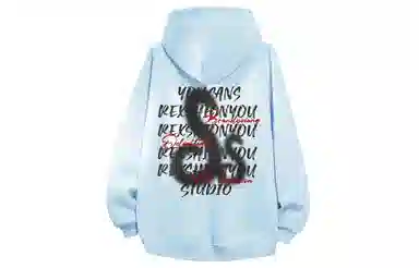 REXSHION