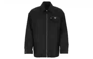 PRADA FW21 Logo