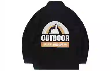 PJ's Vigor