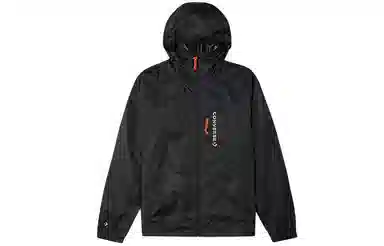 Converse Retro Hoodie Jacket Black