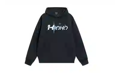 KOKO BASE