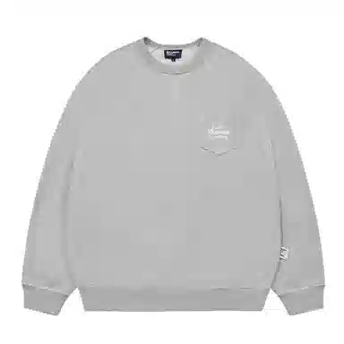 BELLKENIDEA